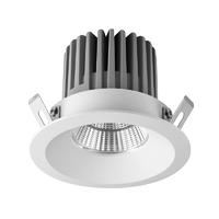 LED Recessed Downlight Dimmable LED COB Light 8-12WATTS，220-240 VOLTS,MS-DL1104